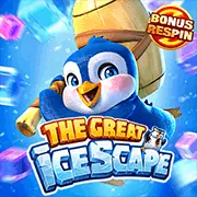 Hình ảnh chính sách cookie của vip79 trang chủ chính thức